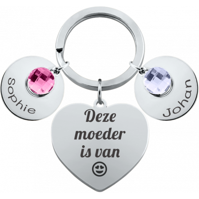 Gepersonaliseerd Gegraveerd Hart met 2... Gepersonaliseerd Gegraveerd Hart met 2...
